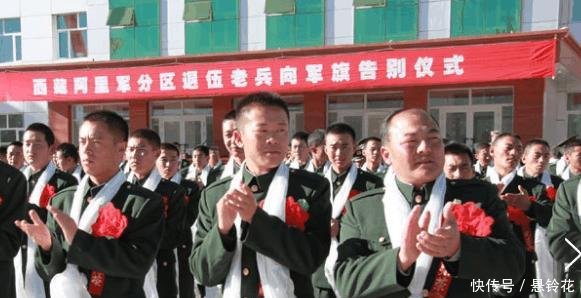 2018年开始, 退伍军人凭借证件就可以领取3项福利, 金额高达8万元