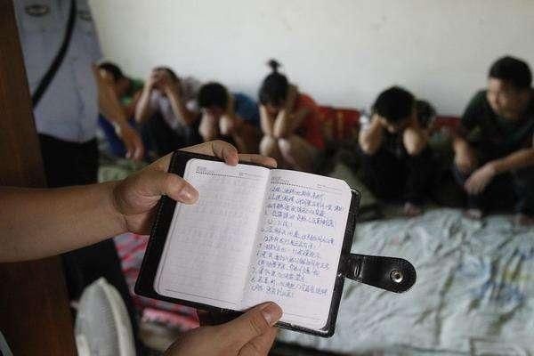 传销非法活动日益猖獗；严打整治刻不容缓。