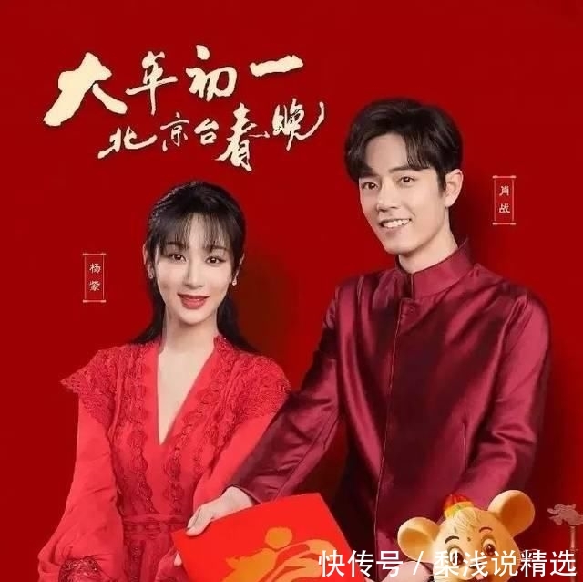  精致■说个鬼故事，娱乐圈已经20年没出过大帅哥了...