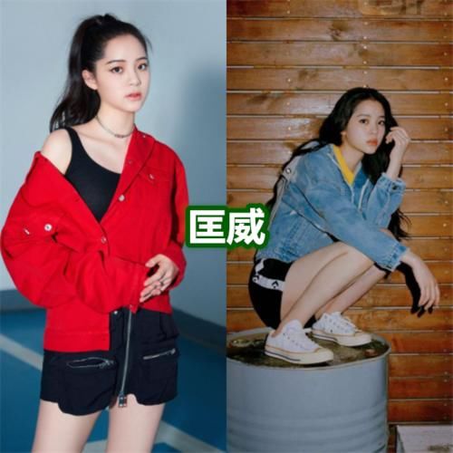  「粉丝」AJ粉丝白敬亭，万斯粉丝权志龙，匡威欧阳娜娜，看到阿迪：心酸