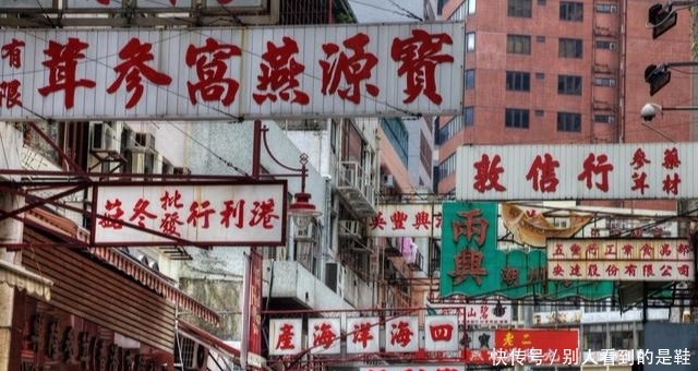 为什么香港买东西那么便宜？