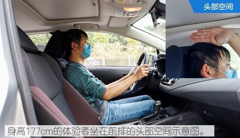 【主销】主销排量还是它 测试全新卡罗拉1.2T 运动版