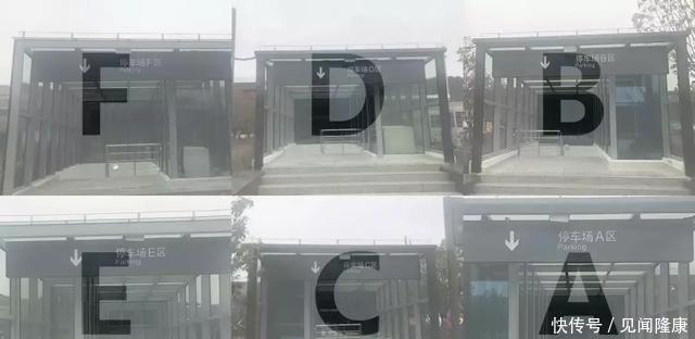 渝贵铁路开通后才发现，贵阳东站在北边！差点走错