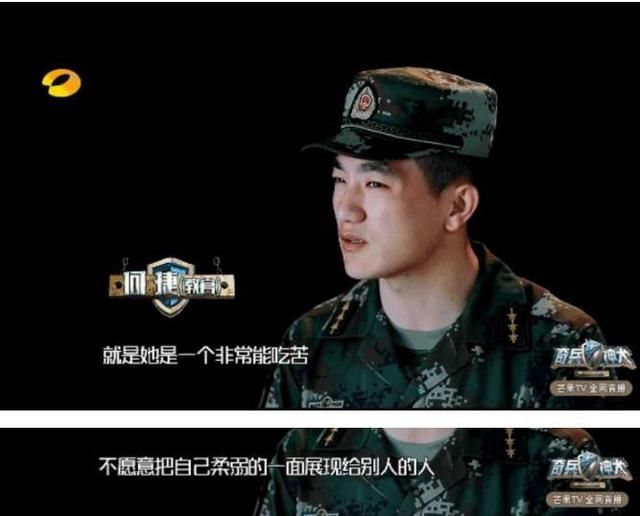 张馨予宣布结婚，老公身份显赫让人吃惊，早六年前就有预言！