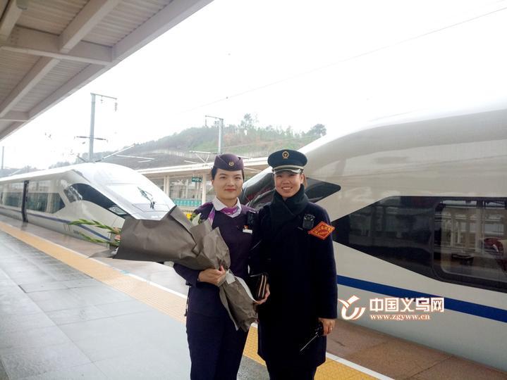 义乌至杭州东站通勤式高铁从今日起正式开行