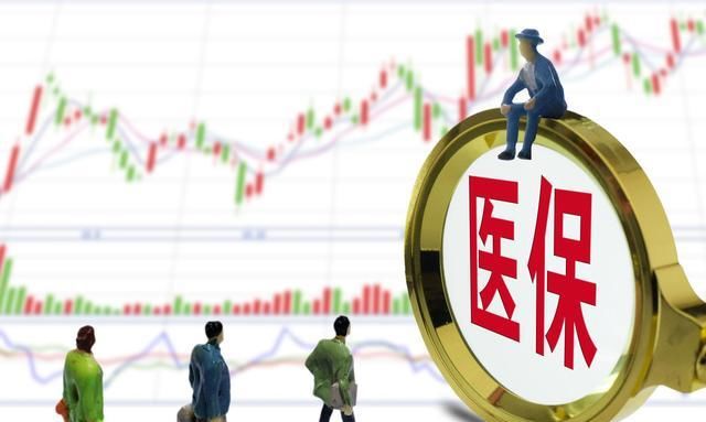 2019年灵活就业人员缴费有讲究，不注意就吃亏，早看早受益