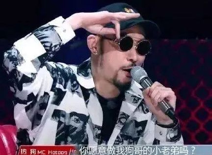 看了《中国新说唱》才发现，木有钱，都不好意思当Rapper了