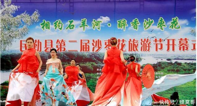 要火了，谁总结的你身边的民勤，原来如此美丽