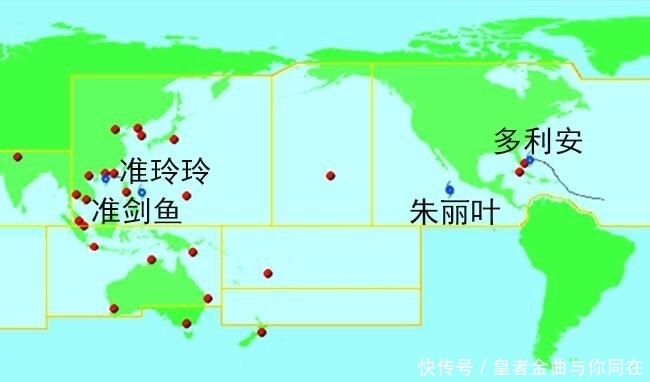  风暴：285公里每小时，全球新风王破纪录，双准台风诞生，四风暴