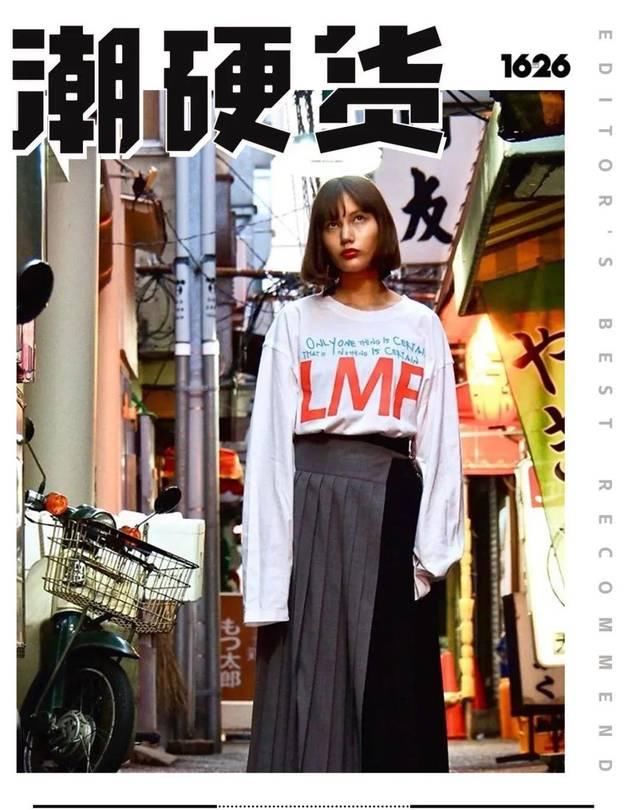  [山本里美]她被称为第二个山本耀司