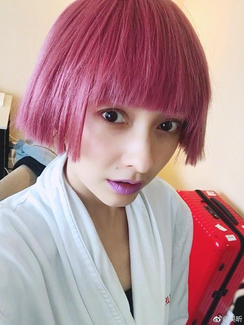 吴昕又解锁了新妆容 可甜可盐的美妆博主再上线