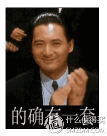 呵呵，假如我有10亿来买化妆品