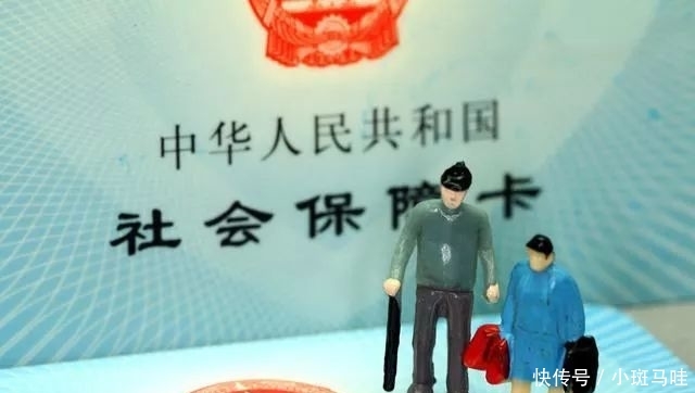  养老金■社保交了15年，白交？搞不清这一点，养老金都领不到