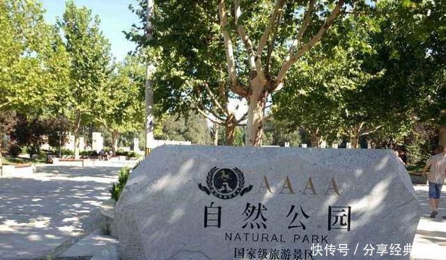 中国最容易弄“混淆”的2座城市，一个位于河北，一个位于山东