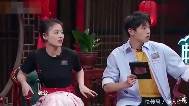 杨幂哪个综艺节目叫魏大勋