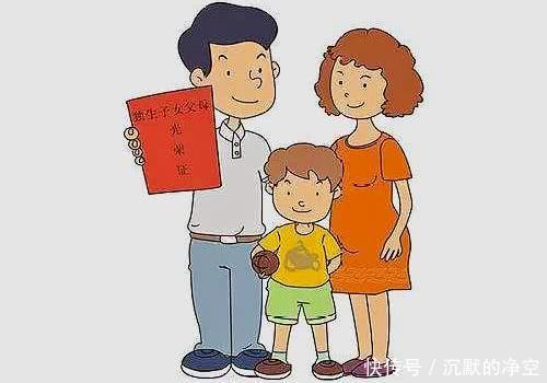 2019年1月能领取，有这个本的农民，每户1920元，有你吗？