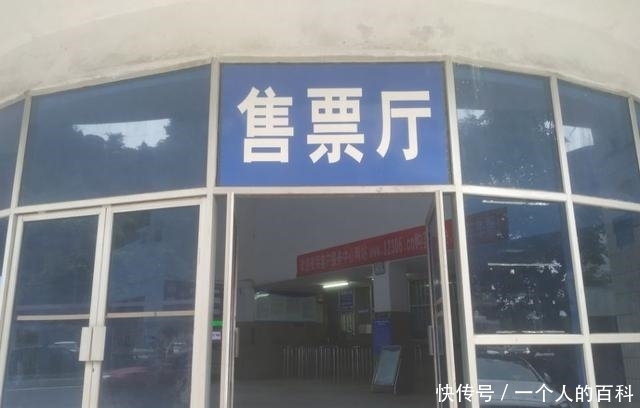 火车票价2元，车程11分钟，不检票，不排队，你就说信不信？