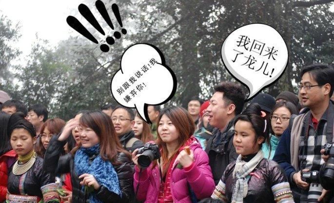  苗寨：跟我云旅游：苗寨