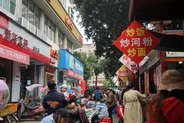  『见熟悉的绵竹』你熟悉的绵竹，又回来了