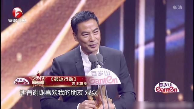 2019年的国剧盛点