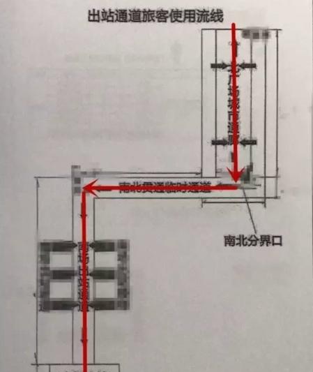 中国最“坑”的火车站，天天有人误车，网友：设计不合理！