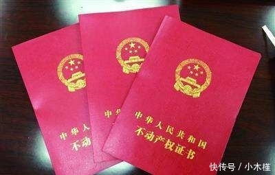 下半年，农村“统一拆迁”行动开启，这4种建筑可能“保不住”了