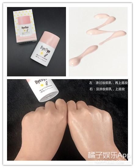 Kevin老师三招帮你轻松搞定夏日无瑕少女颜！