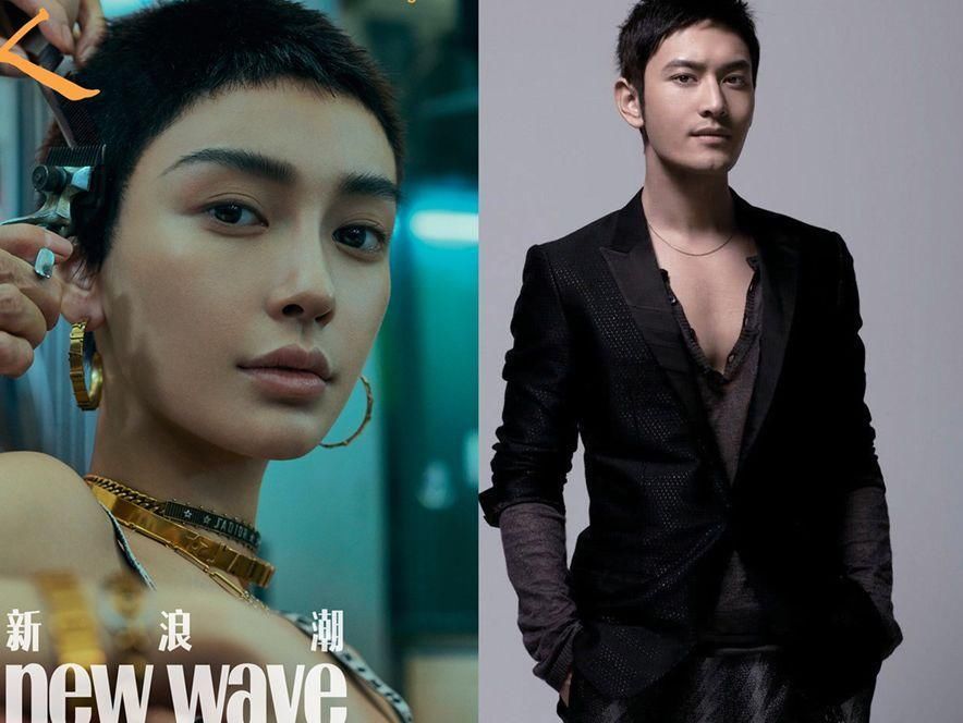 一周造型红黑榜:女明星剃个寸头?可行么