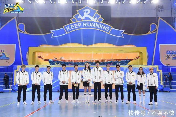 王大陆发鹿晗丑照!遭粉丝攻击!邓超机智解围