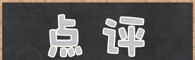  『显瘦』不管你什么样的身高?选择裙子时这3种显高显瘦裙子穿搭,才适合