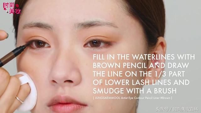 时尚圈|那些不好掌控的眼影，在化妆师手下竟然这么好看