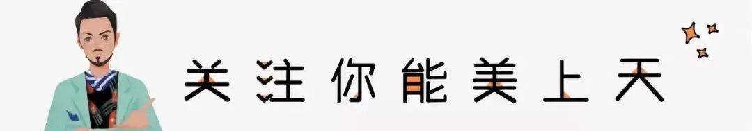 凹陷:瘦脸针导致脸颊凹陷?看完真不敢随便打了!