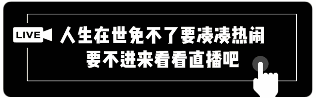 长沙一继父手持长棍虐打孩子?假的!赶紧删掉这条朋友圈