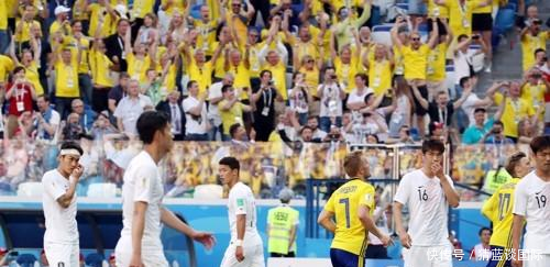 被打脸…赛前自信满满,结果韩国世界杯首战0比