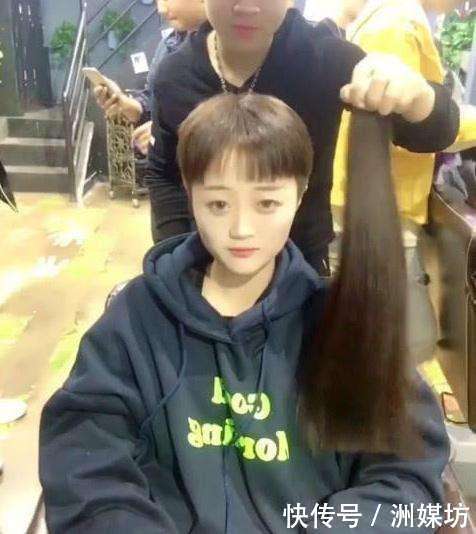 90后一位短发的假小子遭人嘲笑, 换完发型之后让人怀疑人生