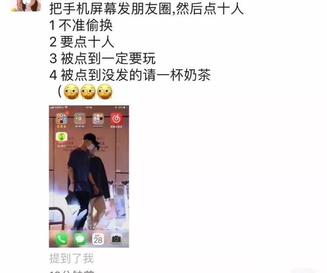  「玩坏」春节宅家自娱自乐大赛，无聊的人已经把自己玩坏了