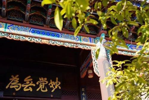 在大理，不扎堆，才逍遥，大理这些小众地方等你来打卡