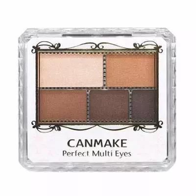 谁说戴眼镜一定丑?杨幂、倪妮的时髦眼镜妆3分钟就学会!