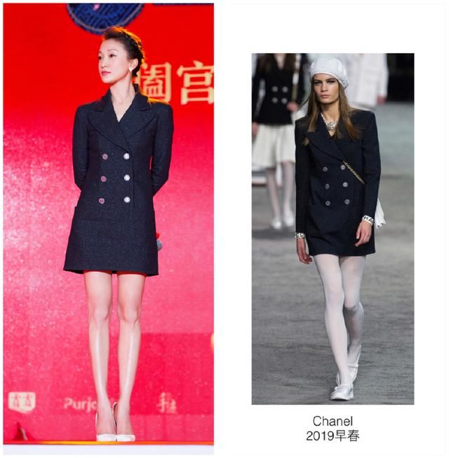 《如懿传》见面会众妃聚首，周迅干练张钧甯大气，唯独胡可最清新