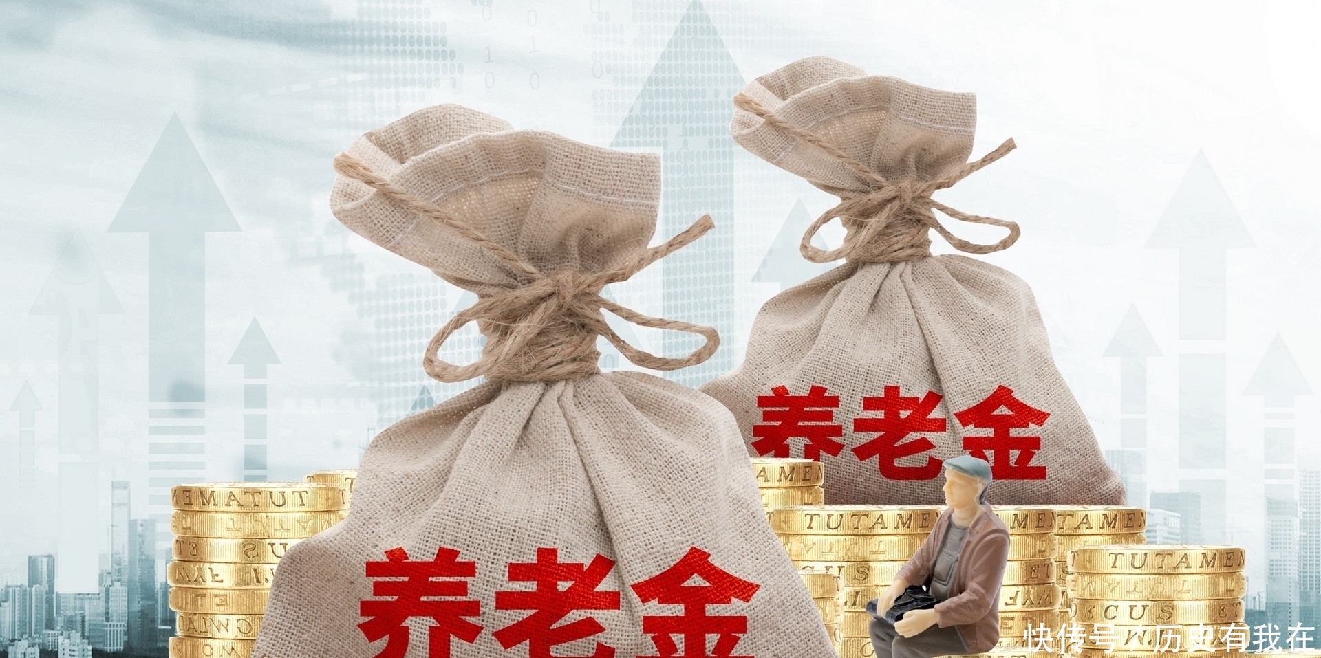  档案@特殊工种退休时，因档案不全不能55岁退休，该怎么办？