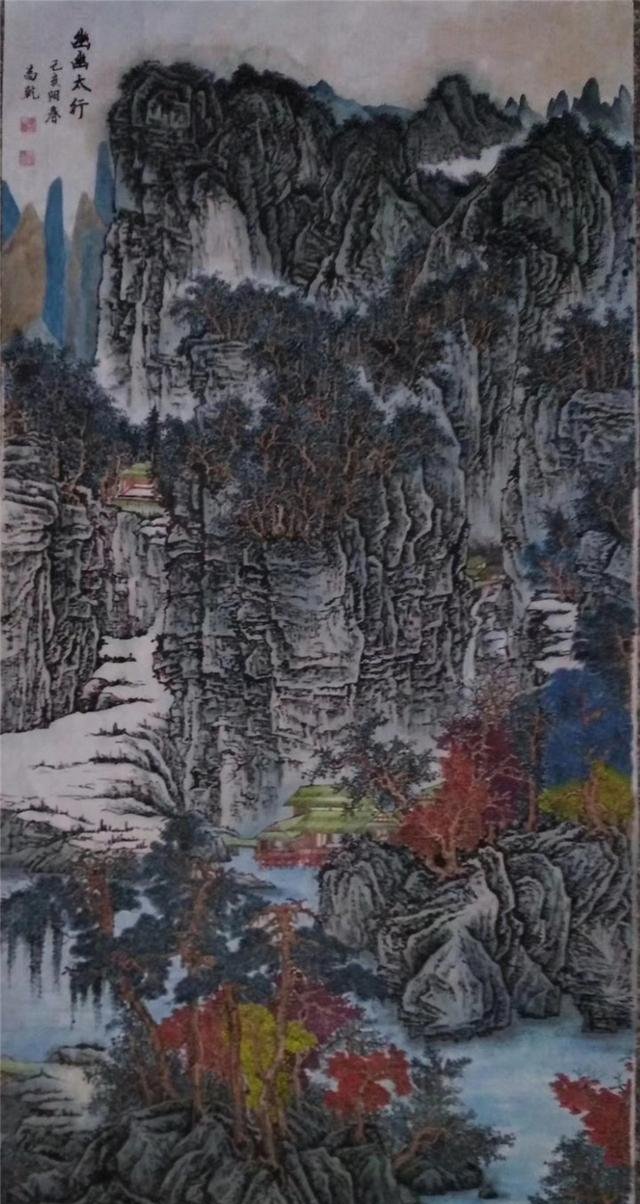  『协会会员』当代著名画家高乾艺术简介