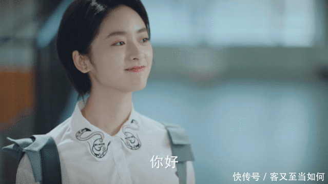 「费启鸣」万万没想到,沈月宋威龙以前都是网红啊?