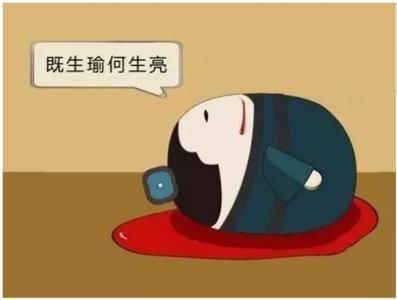 从上到下造假!红芯浏览器致歉,网友:道歉有用,还要警察干嘛?