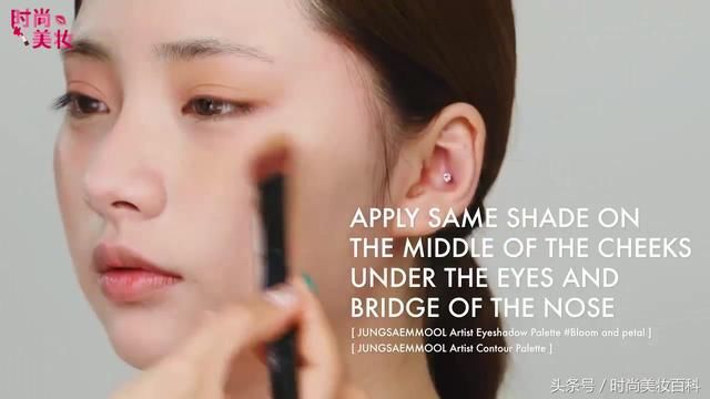 时尚圈|那些不好掌控的眼影，在化妆师手下竟然这么好看