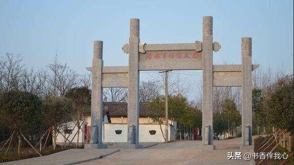 尤太忠故居，尤太忠曾任广东军区司令员，儿子是中将，亲家正国级