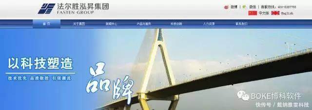  拉索：令人称舌的港珠澳大桥，到底牛在哪里