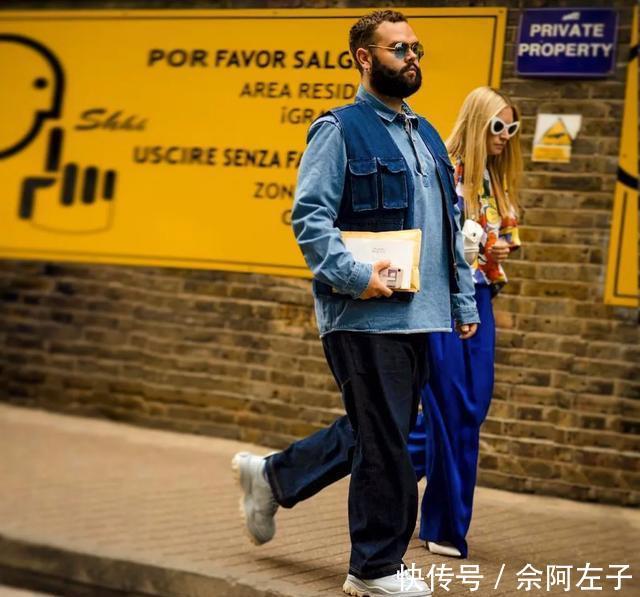 时尚圈:为何那么多明星今年都在穿「矮子乐」?