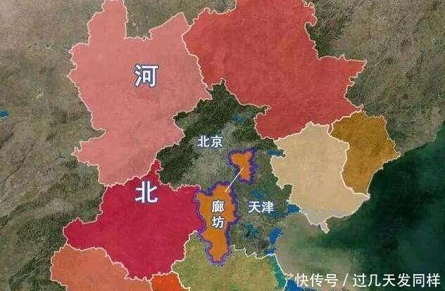 中国最大的飞地，曾被天津抛弃，如今被河北省视为其“经济特区”