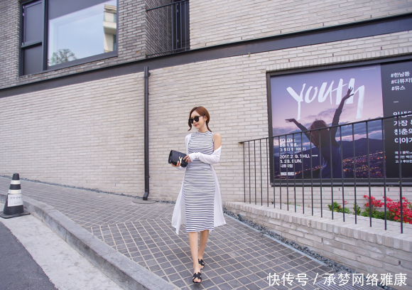 长裙:晴天美图:孙允珠,斑马错位横条欧美轻时尚长裙