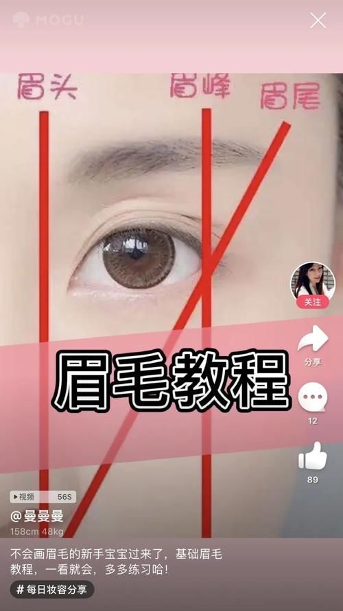  #定妆喷雾#「口罩妆」这样化，美到窒息！